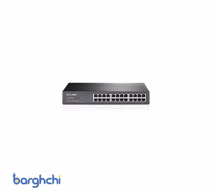 سوئیچ 24 پورت تی پی لینک TL-SF1024D