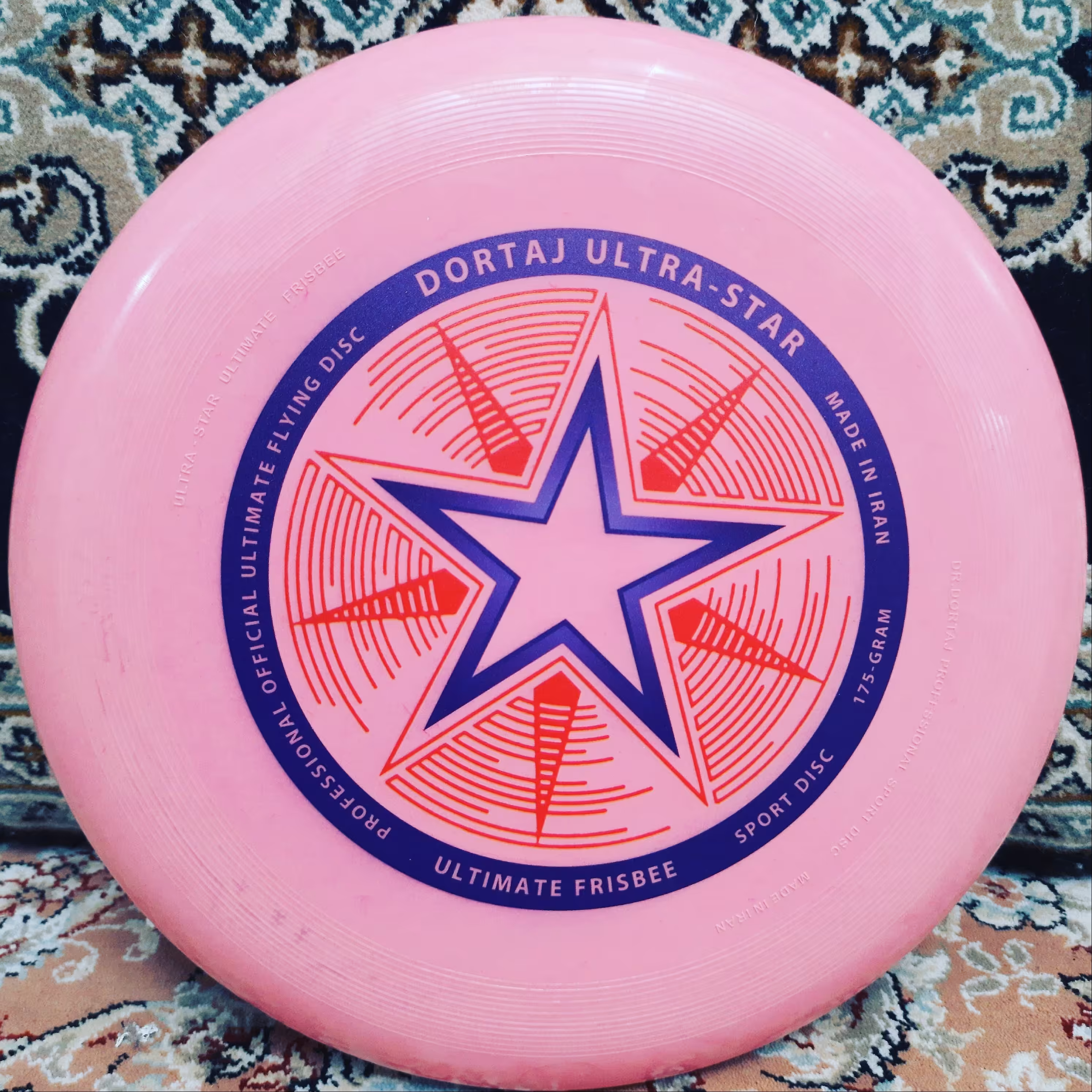 بشقاب پرنده حرفه ای بِرند فریزبی دکتر درتاج،  رنگ صورتی