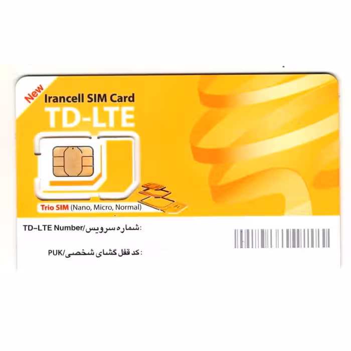 سیم کارت دیتا TD-LTE با سیصد گیگ اینترنت شش ماهه