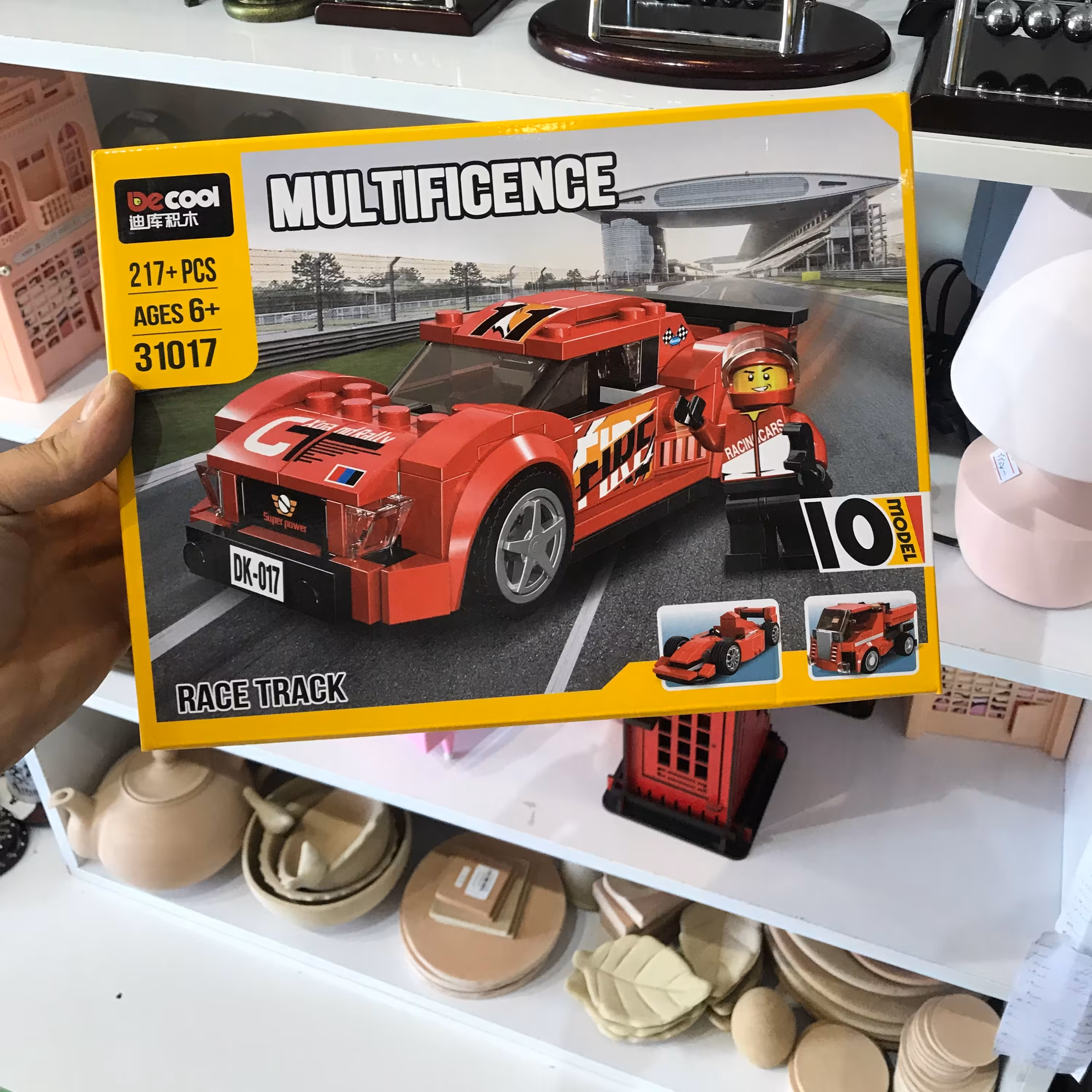 لگو ریز ماشین 217 تیکه 10 مدل