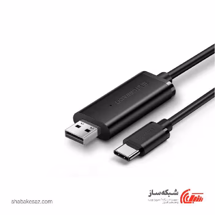 قیمت و خرید کابل USB به Type C یوگرین Ugreen US318 - شبکه ساز
