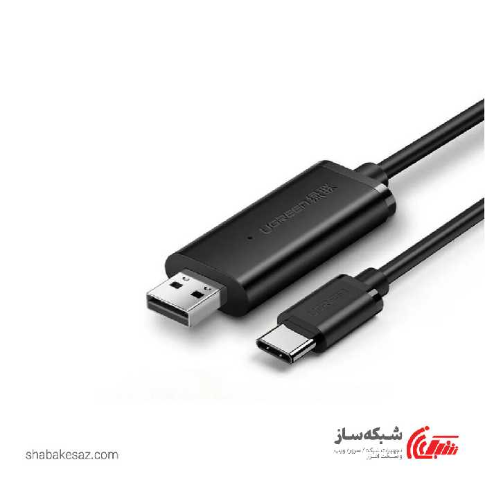 قیمت و خرید کابل USB به Type C یوگرین Ugreen US318 - شبکه ساز