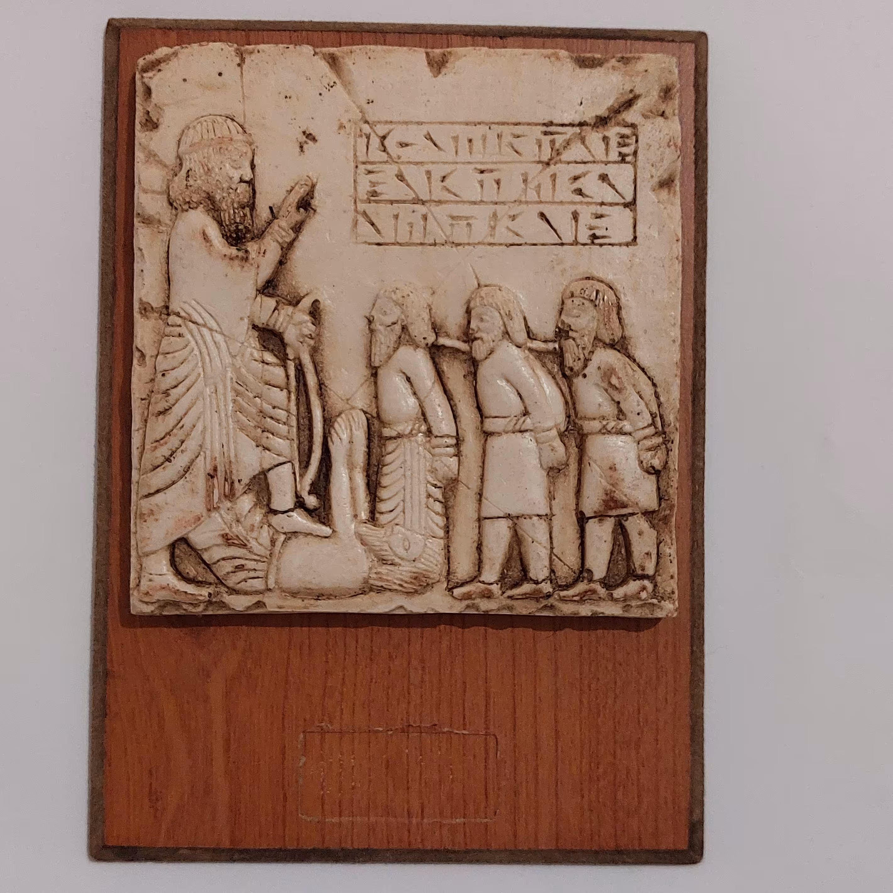 تندیس کتیبه مجسمه تاریخی نقش برجسته بیستون کرمانشاه دوره هخامنشی نوستالژی قدیمی