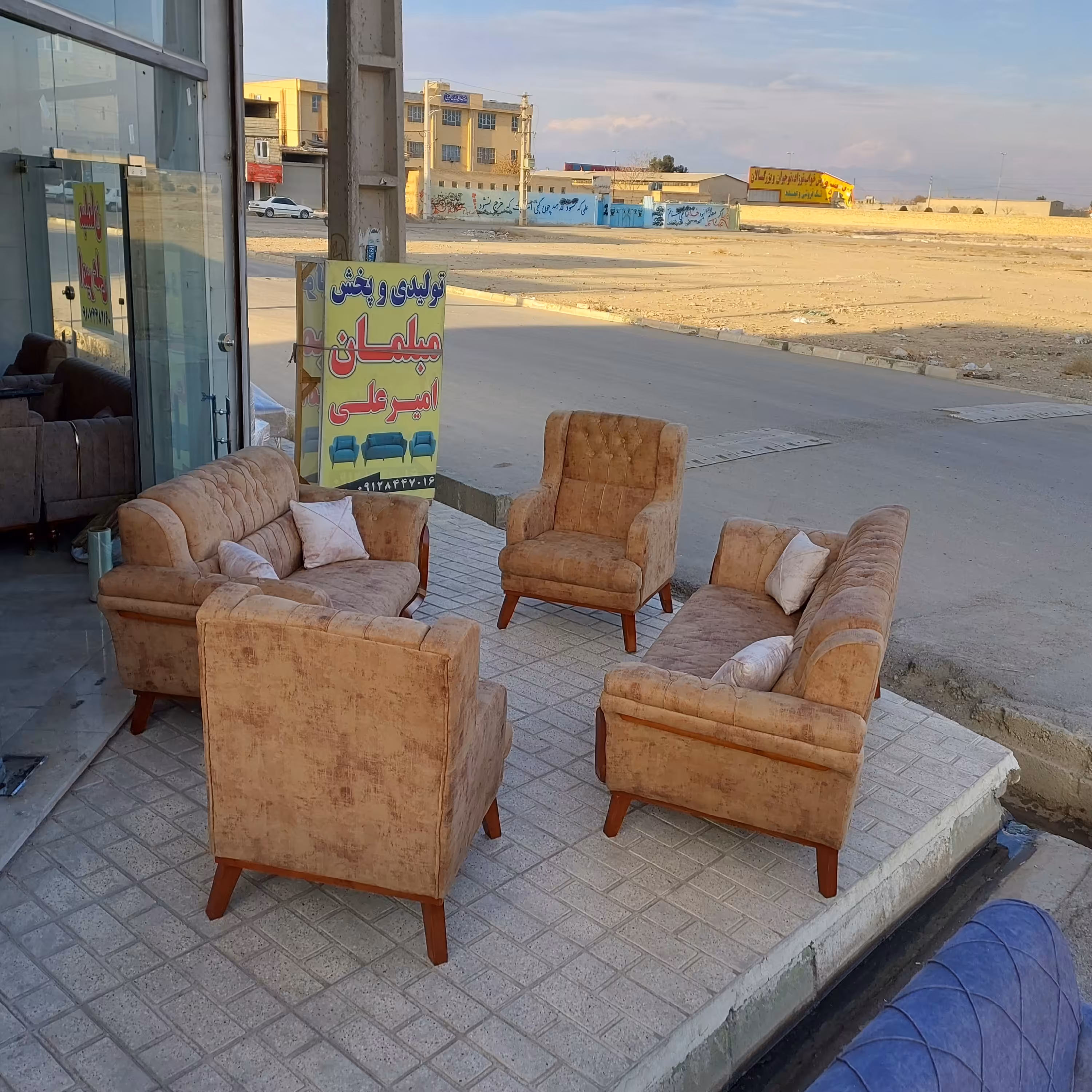 مبل مارشال 7نفره راحتی تنوع رنگ 