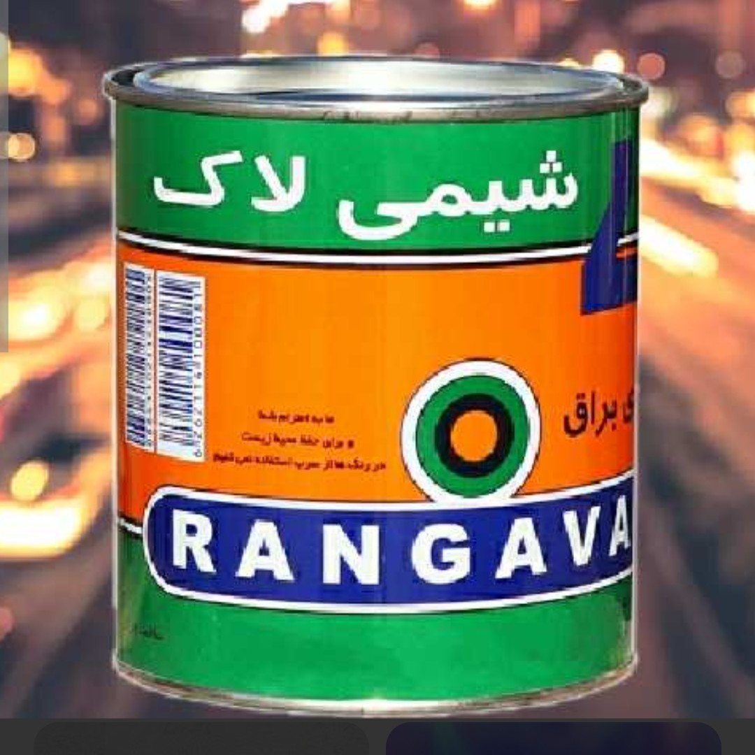 رنگ روغنی براق شیمی لاک گالن 4 کیلویی خالص 
