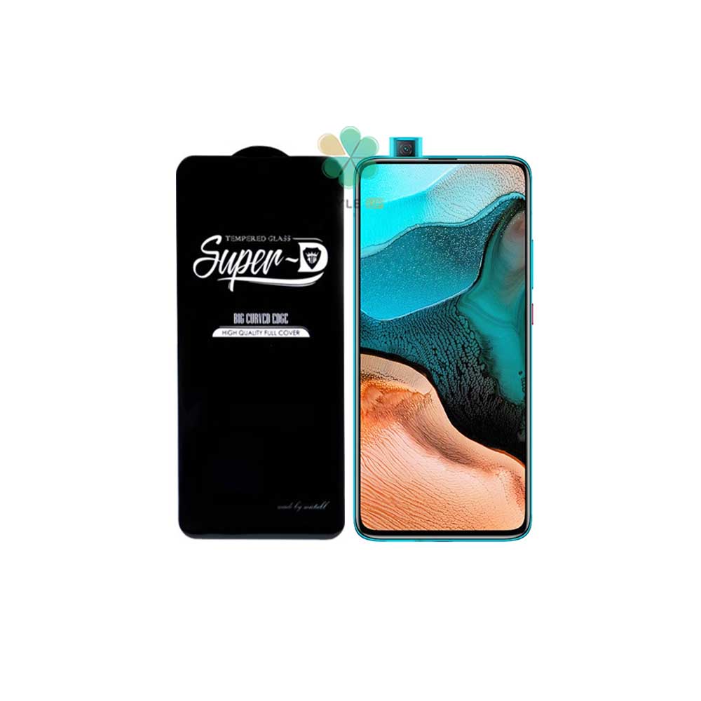 گلس گوشی شیائومی Redmi K30 Pro تمام صفحه Super D