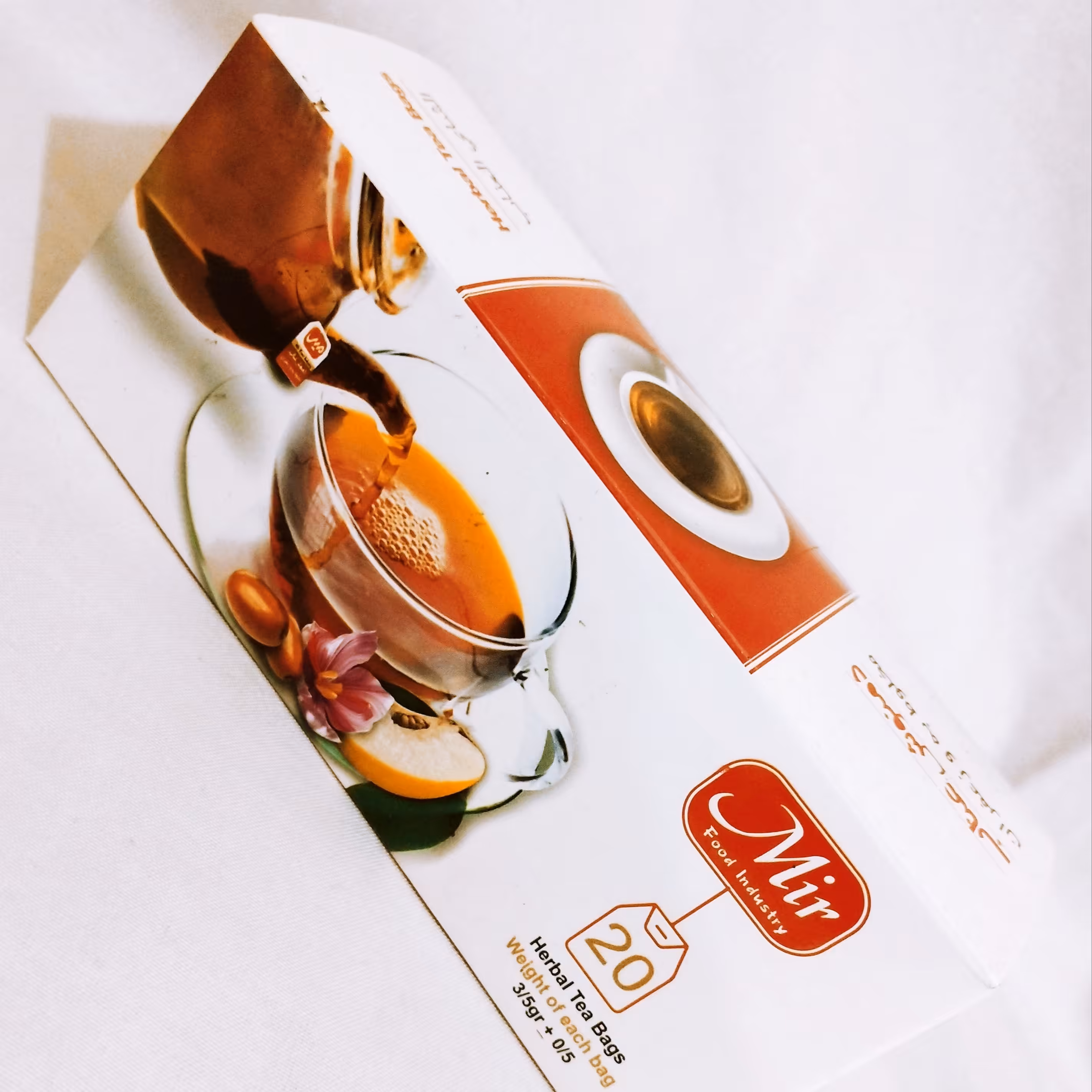 دمنوش عناب و  به و زعفران