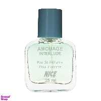 عطر جیبی نایس پاپت (Nice Puppet) مدل Amouage حجم 35 میلی‌لیتر