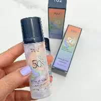 پرایمر رنگین کمانی توز TUZ