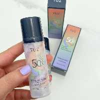 پرایمر رنگین کمانی توز TUZ