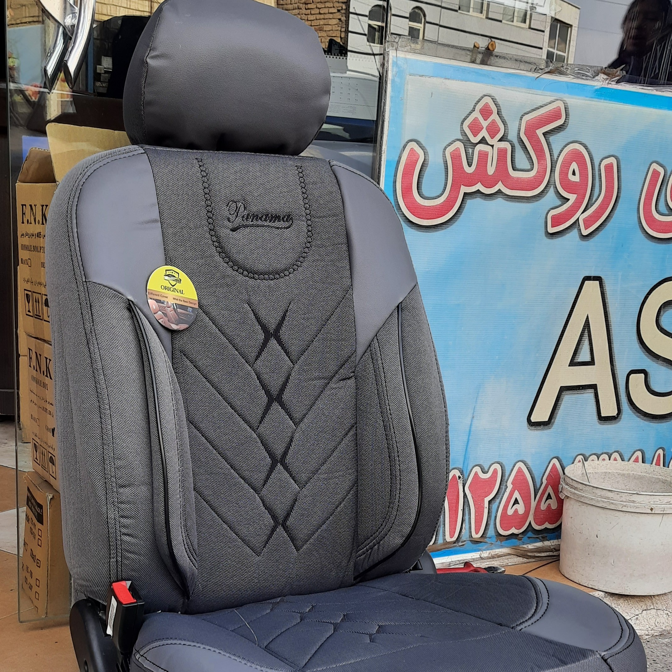 روکش صندلی پراید111 روکش پراید141 تمام طوسی جنس جودون چرم مدل پاناما الگو فابریک