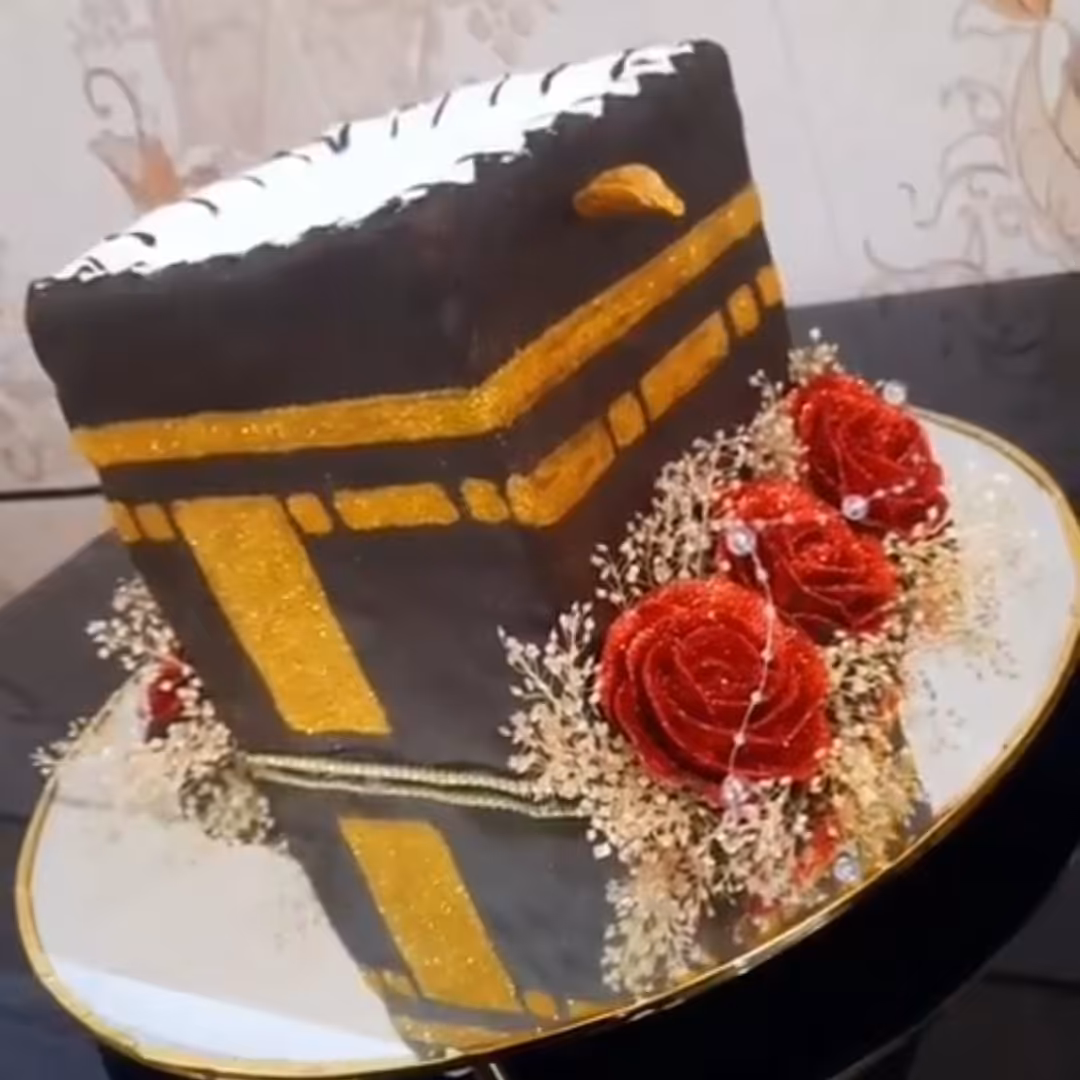 سینی حنا عید قربان قابل اجرا