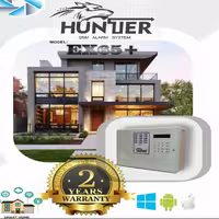 دزدگیر سیم کارتی هانتر  hunter