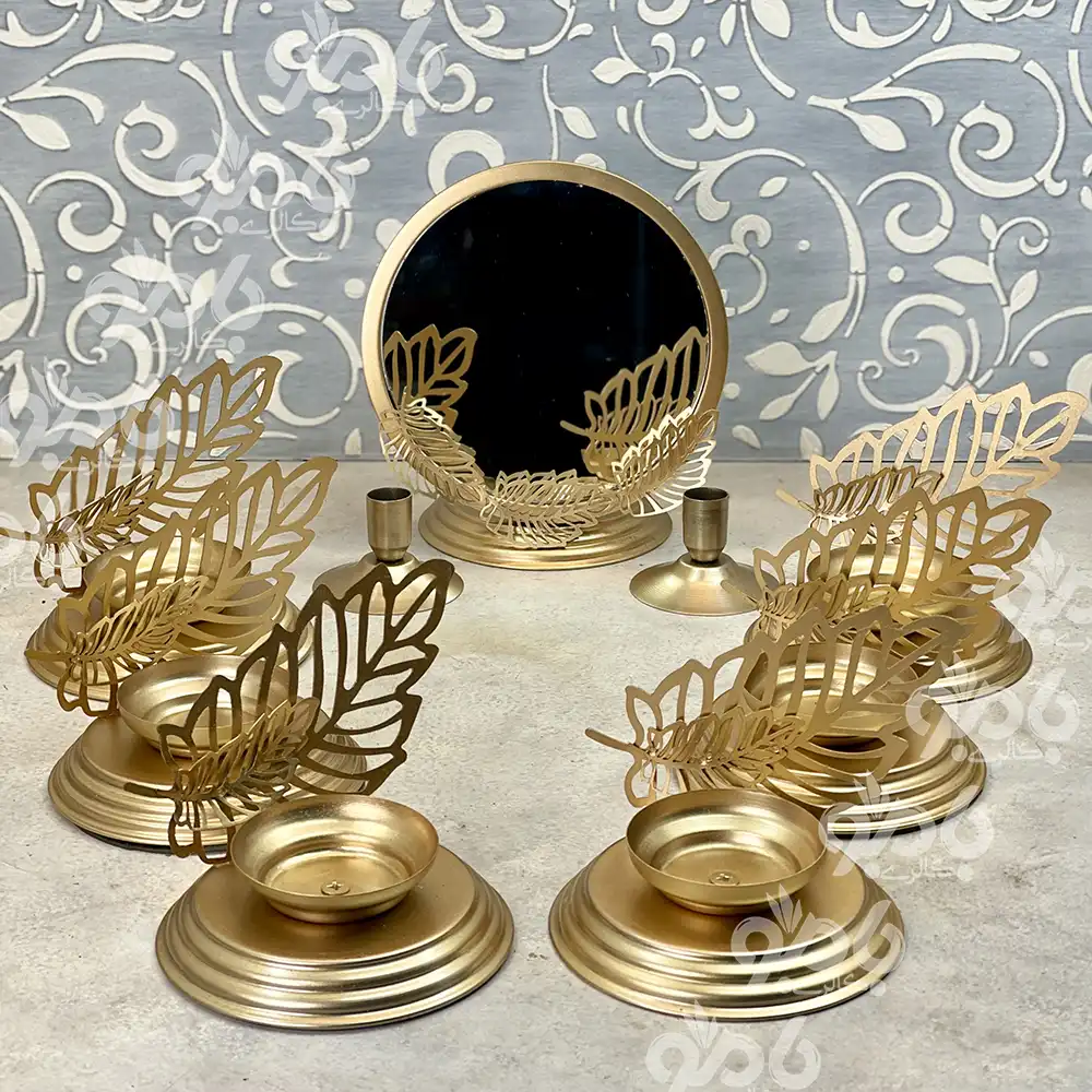 هفت سین فلزی طلایی لیزری 1004