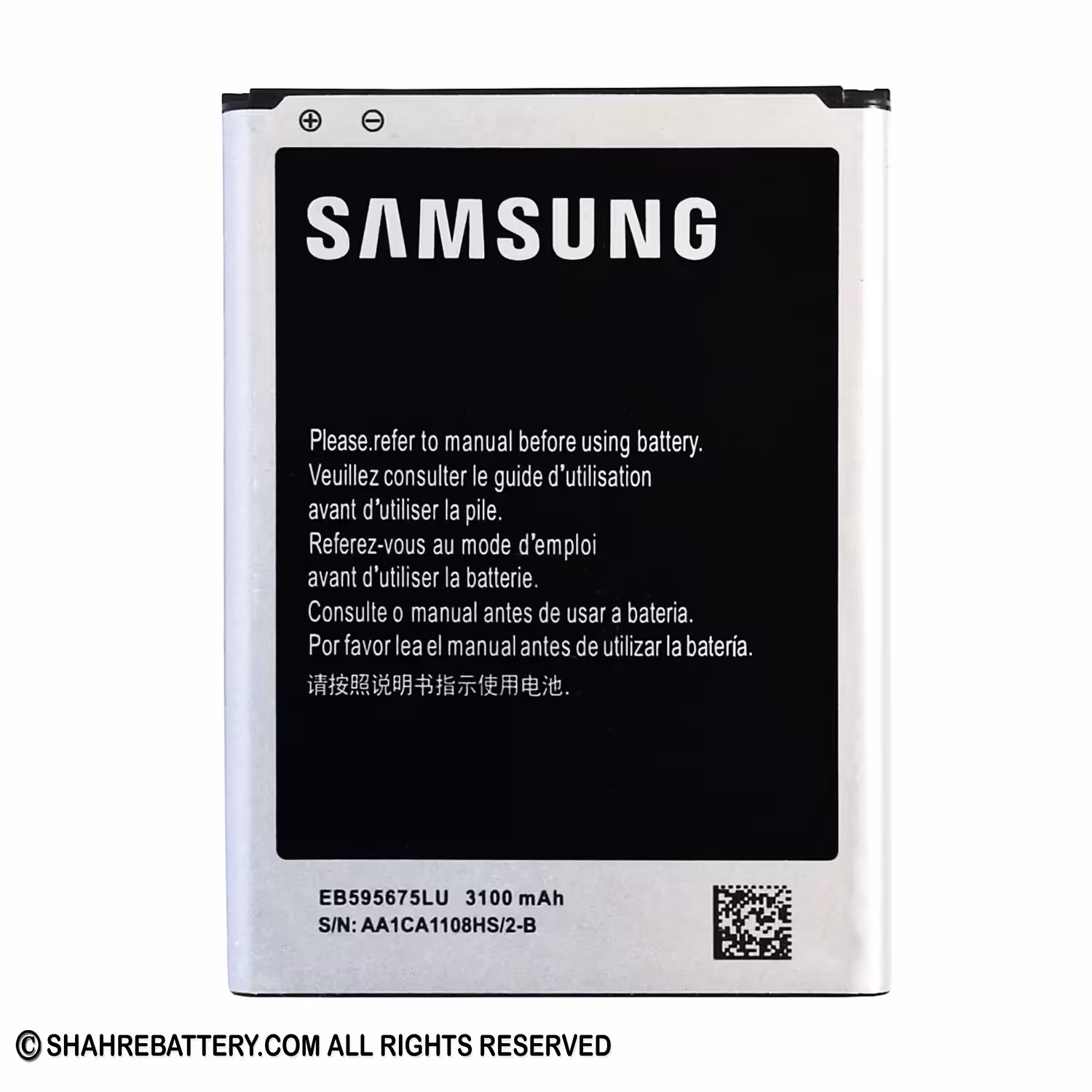 باتری اورجینال موبایل سامسونگ Samsung Galaxy Note 2