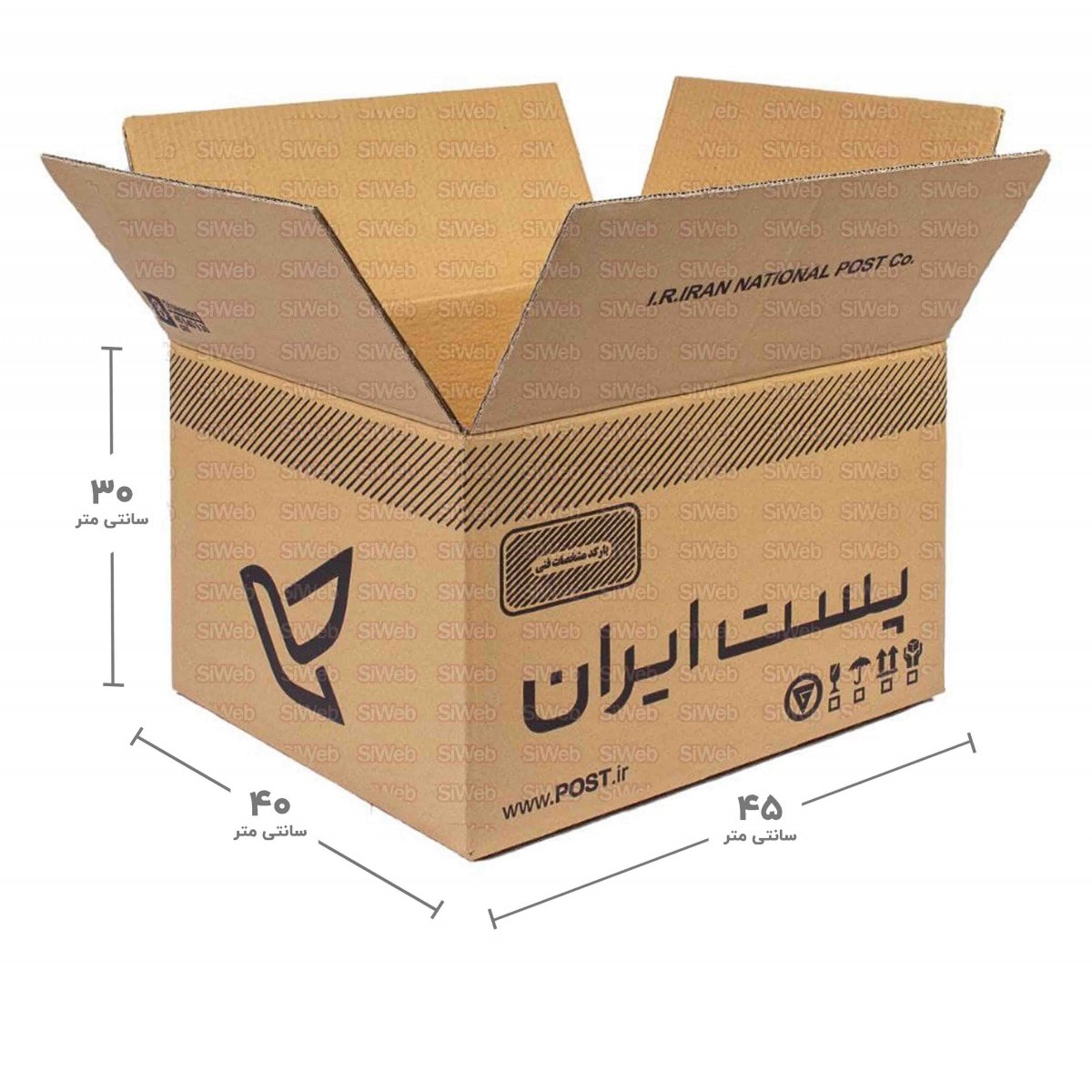 کارتن  سایز  8 پستی کیفیت A 