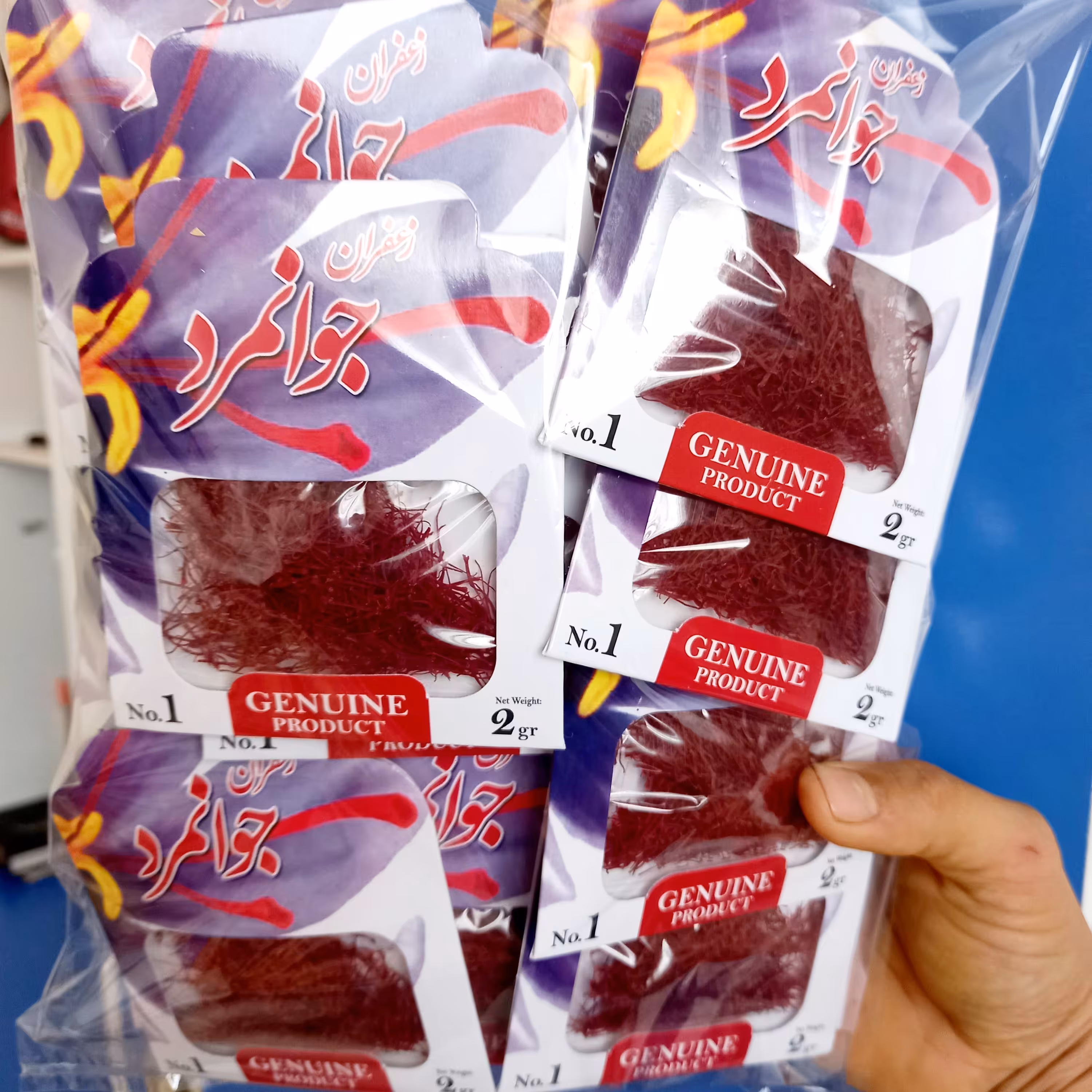 زعفران امسالی پک پنجاه عددی زعفران دو گرمی نگین جوانمرد در یک مشما ساده