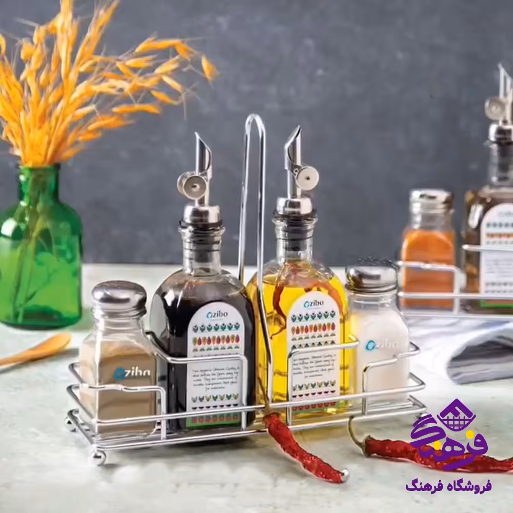 ست ابليمو زيبا سورتمه