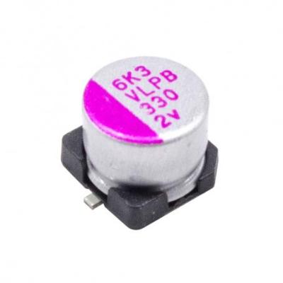 مجموعه 34 عددی خازن جامد - سالید 330uF / 2V ژاپنی پکیج SMD