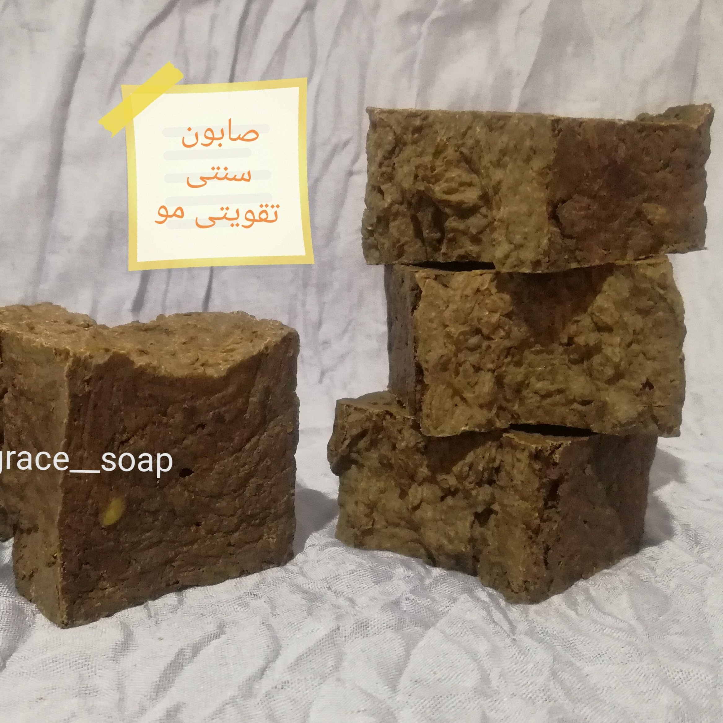 صابون تقویتی موی سر