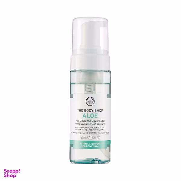 فوم شستشو صورت بادی شاپ (The Body Shop) مدل Aloe حجم 150 میلی‌ لیتر