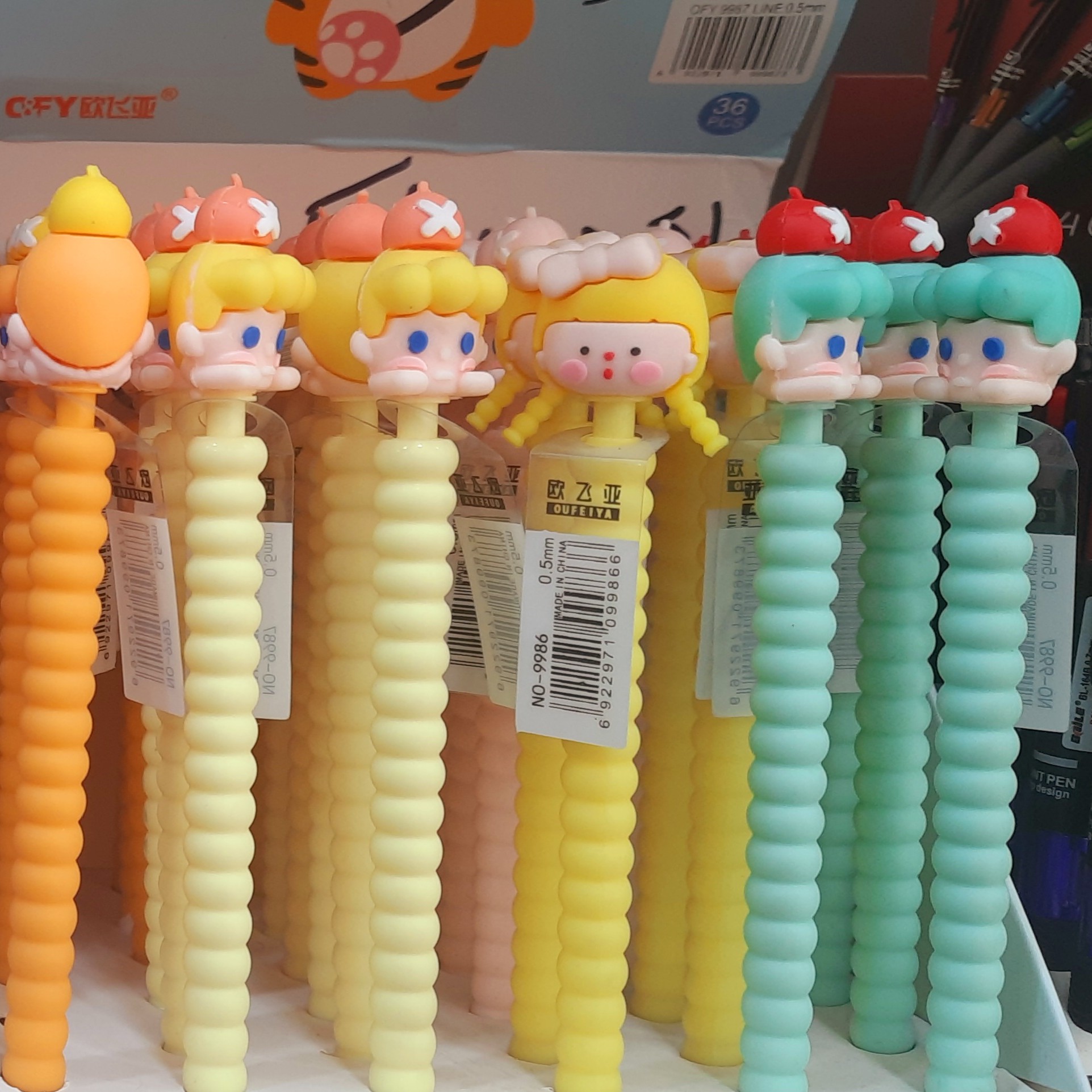 اتود فانتزی دخترانه 