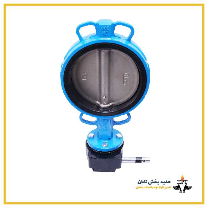 شیر پروانه‌ای گیربکسی HPT