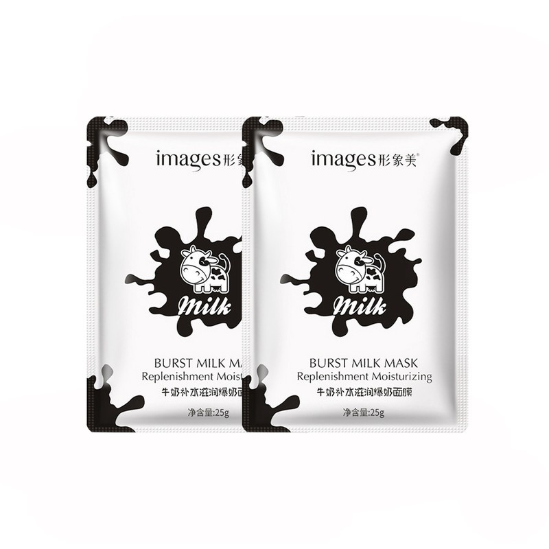 ماسک ورقه ای شیر گاو برند ایمیجز 