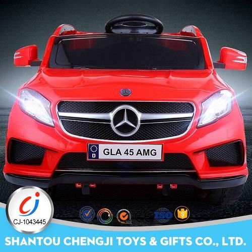 ماشین شارژی CJ-1043445