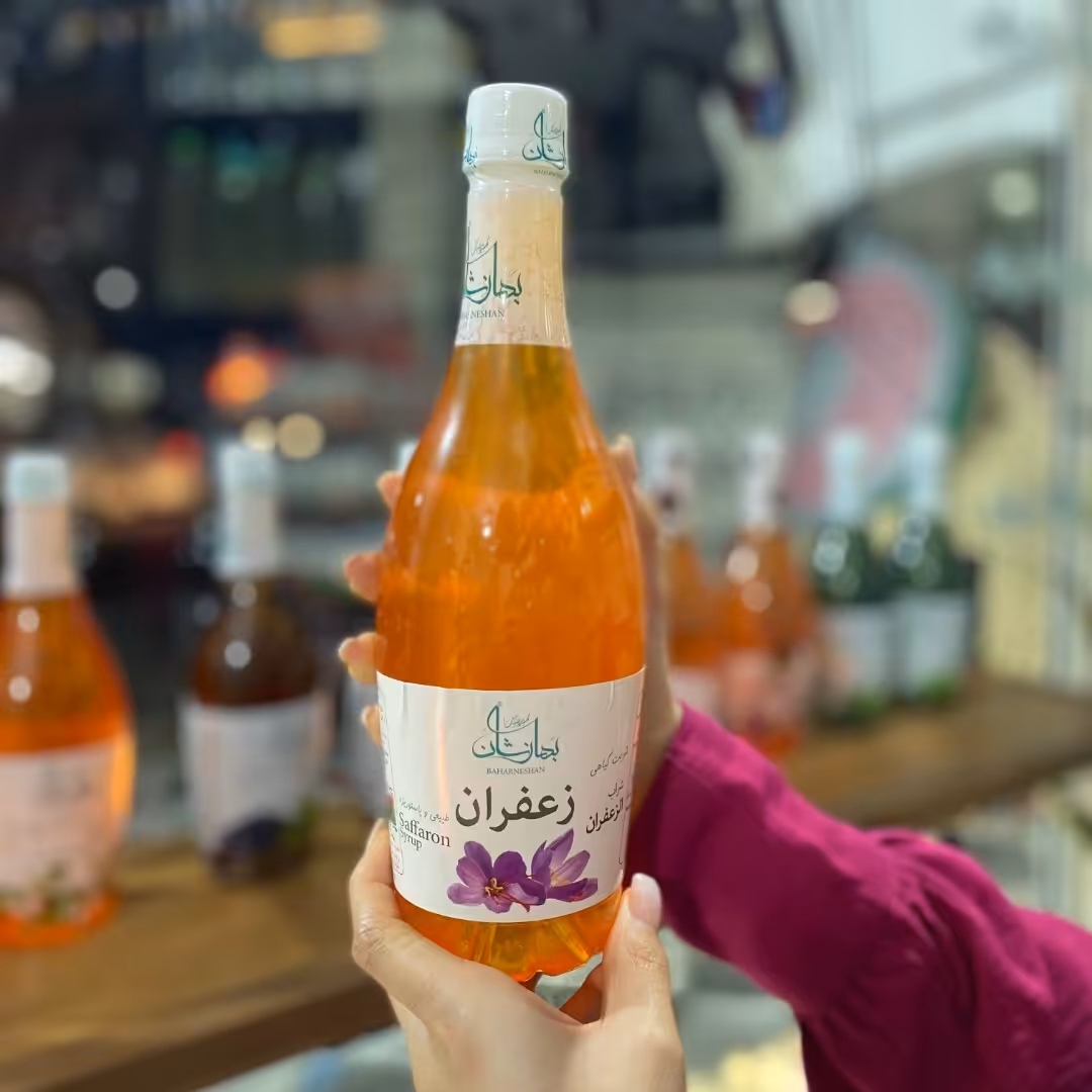 شربت زعفران کاشان کاملا طبیعی و غلیظ