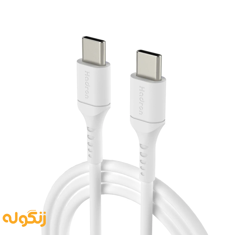 کابل تبدیل USB-C به USB-C هادرون مدل HTC-C-C01L به طول 2 متر - زنگوله