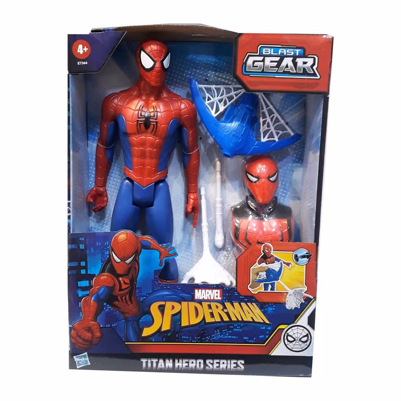 اکشن فیگور هاسبرو مدل مرد عنکبوتی تیر پرت کن