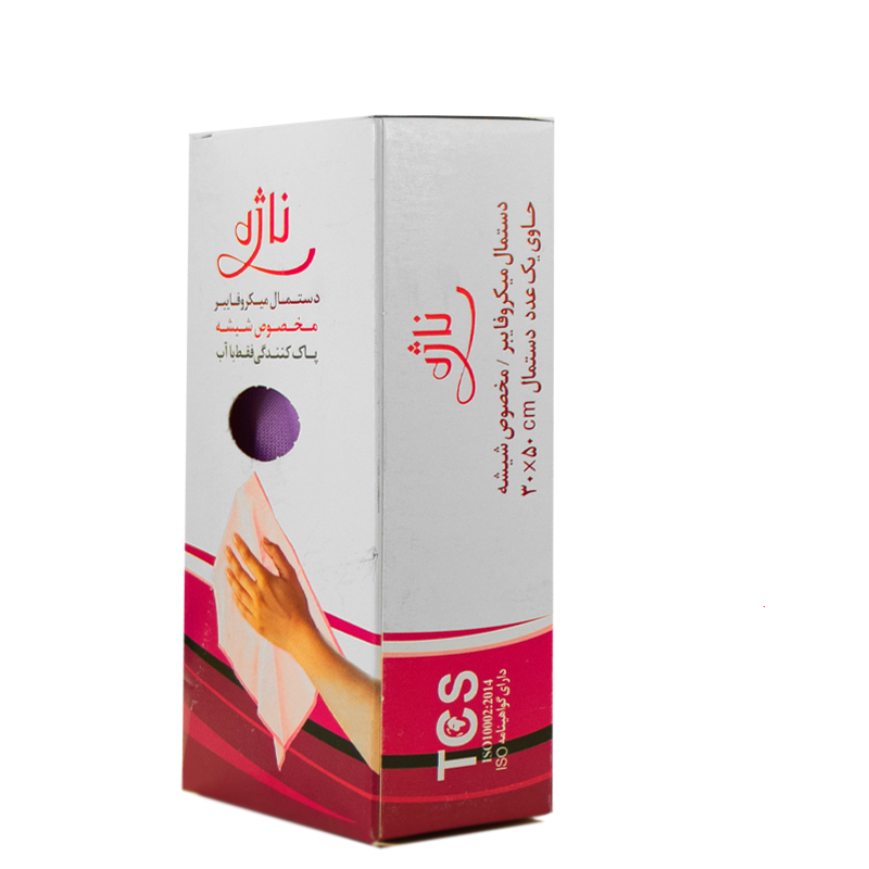 دستمال میکرو فایبر ناژه مخصوص شیشه