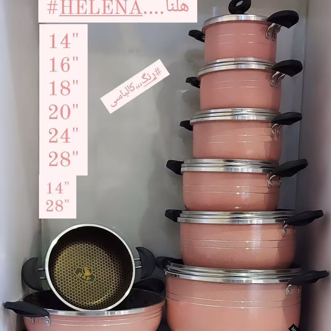 سرویس قابلمه 14 پارچه طرح چدن زنبوری مارک هلنا