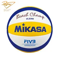 توپ والیبال میکاسا mikasa ساحلی مدل VLS 300
