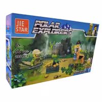 ساختنی جی استار مدل Polar Explorers کد 205461