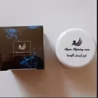 آبرسان اگوستا
