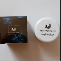 آبرسان اگوستا