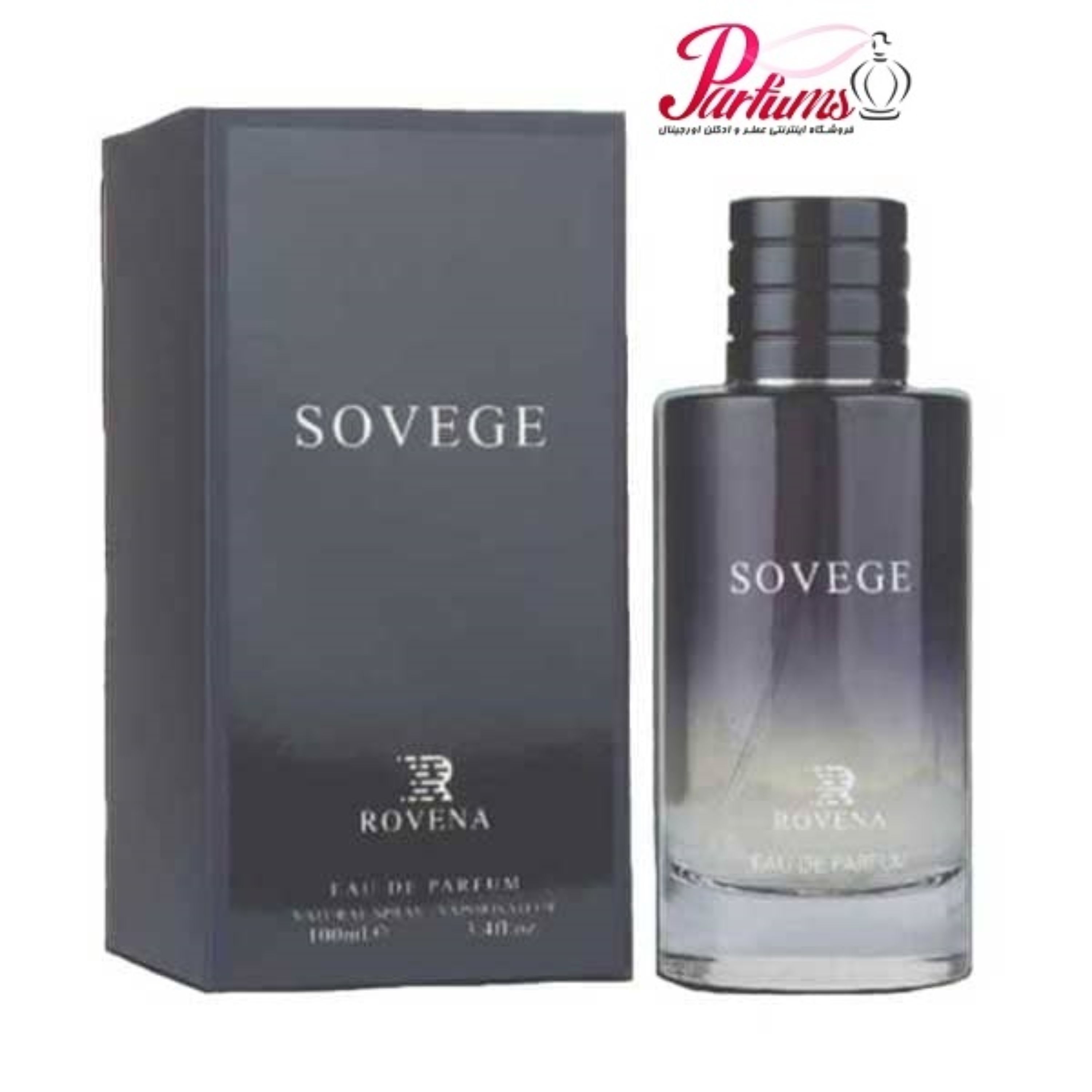 ادکلن روینا ساواج ROVENA SOVEGE (رایحه ادکلن دیور ساواج ادو پرفیوم Dior Sauvage Eau de Parfum)