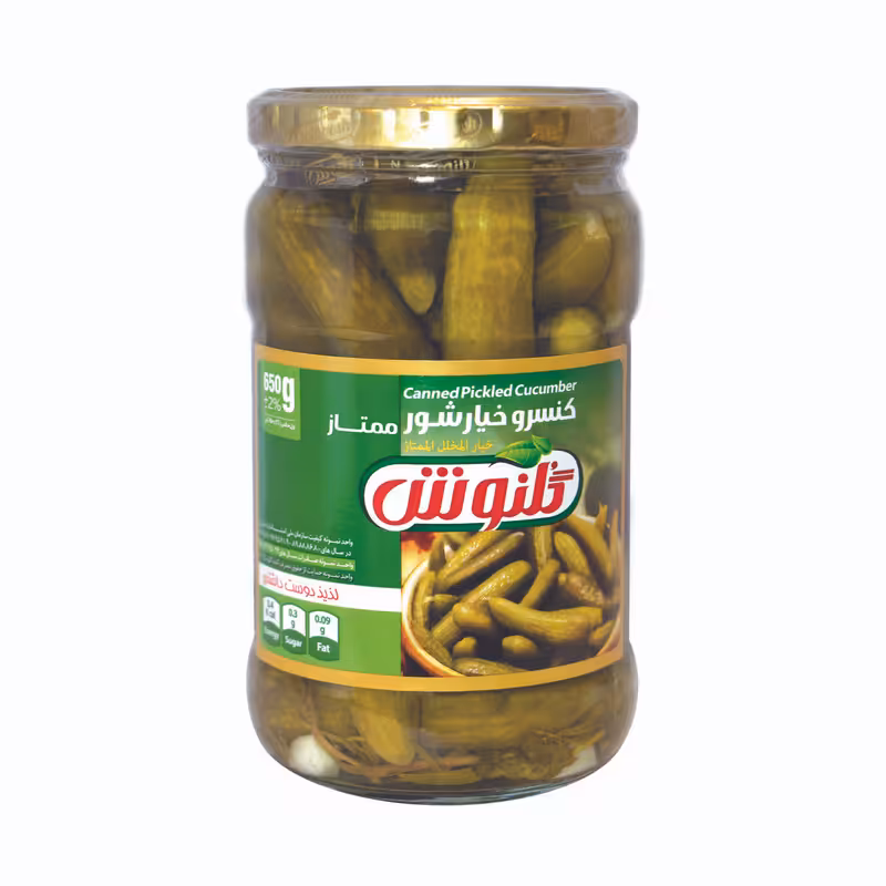 خیار شور ممتاز گلنوش - 650 گرم