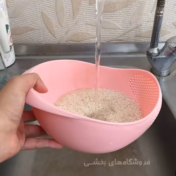 کاسه برنج شوی مدل لیلی سایز کوچک