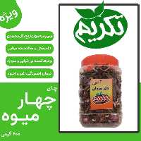 چای میوه ای تکریم 4 میوه بسته 600 گرمی 