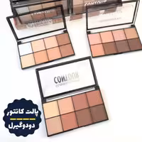 پالت کانتور ( برند دودوگرل )