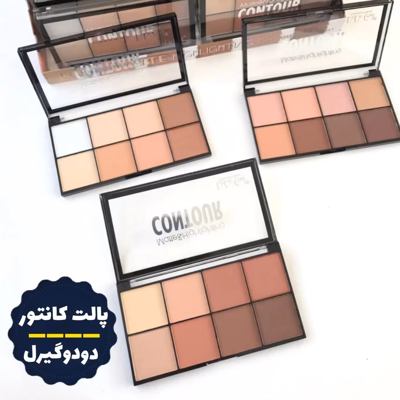 پالت کانتور ( برند دودوگرل )