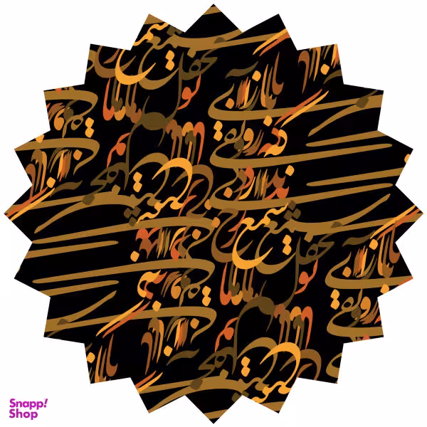 رومیزی مدل T6-42421