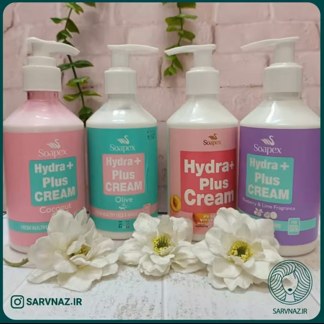کرم مرطوب کننده سوپکس 