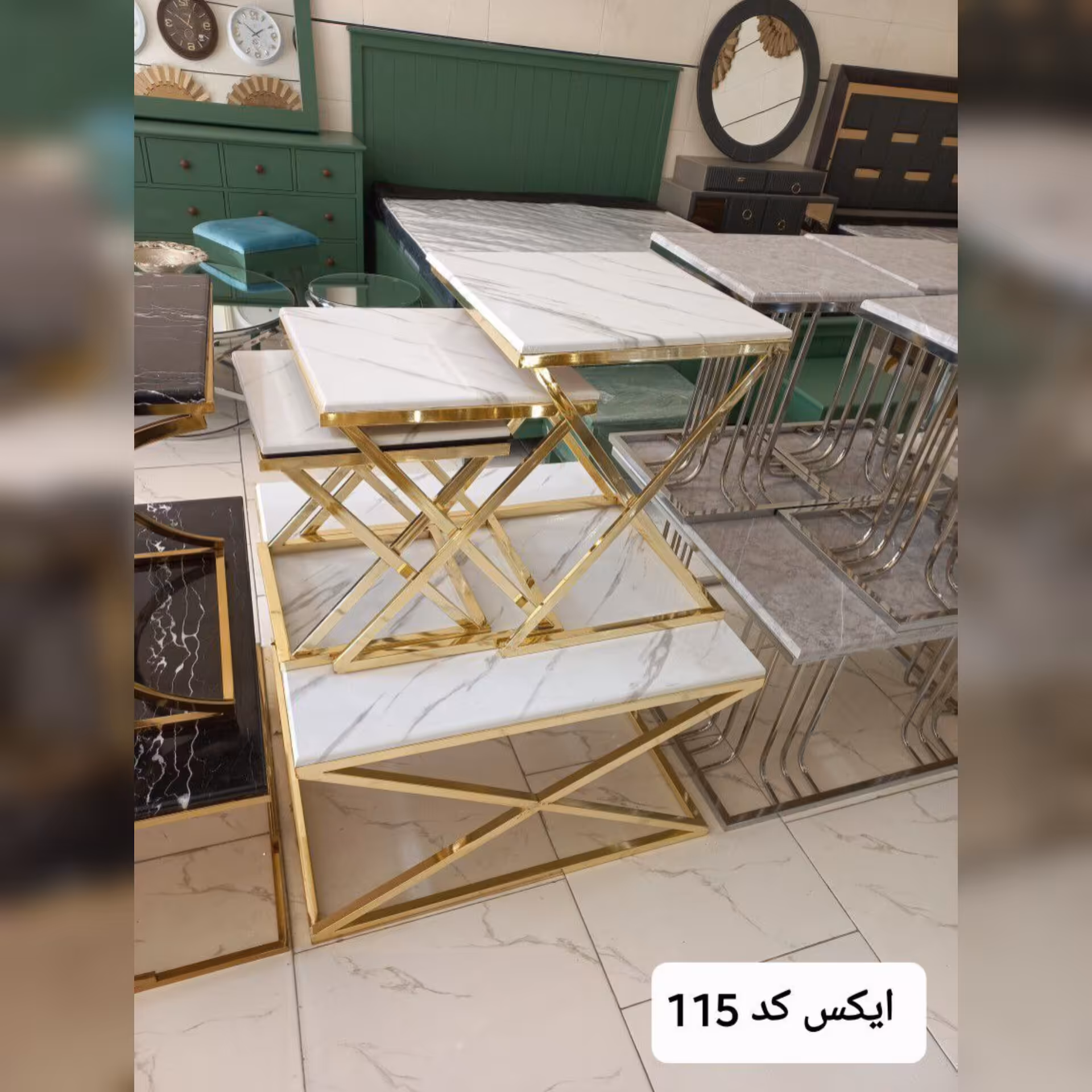 میز عسلی و جلو مبلی فلزی مدل ایکس 