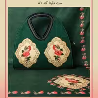 کیف دلینا دسته مثلثی جیر مخمل بند بلند دوشی سا با روسری نخ ابریشم 