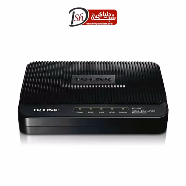 مودم-روتر  ADSL2 تی پی-لینک مدل TD-8817 - دنیای شبکه برتر