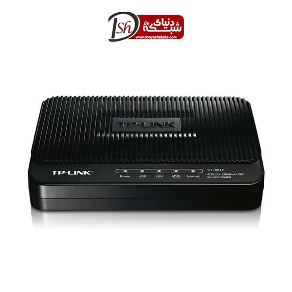 مودم-روتر ADSL2 تی پی-لینک مدل TD-8817 - دنیای شبکه برتر